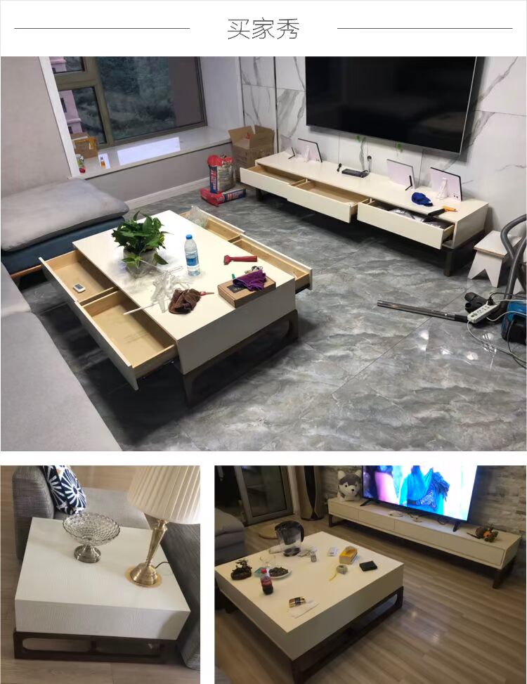 Phong cách Bắc Âu gỗ rắn bàn cà phê TV tủ kết hợp hiện đại tối giản phòng khách đồ nội thất bàn cà phê vuông để bản đồ tùy chỉnh - Bàn trà bàn sofa gỗ sồi