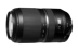 Gửi gương UV Tamron SP 70-300mm F 4-5.6 Di VC USD A030 Ống kính máy ảnh DSLR chống rung ống kính Canon Nikon miệng Máy ảnh SLR