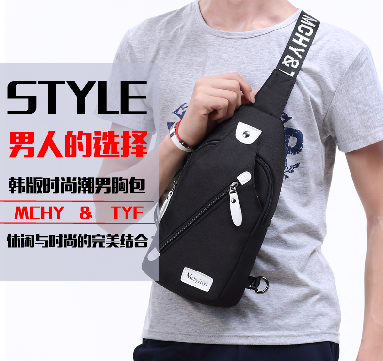 Sac homme - Ref 51636 Image 7