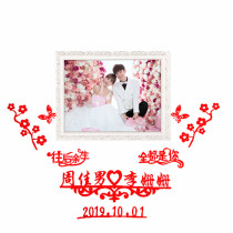 Wedding room layout set Net red creative romantic happy word wedding wedding room decoration custom name sticker simple atmosphere