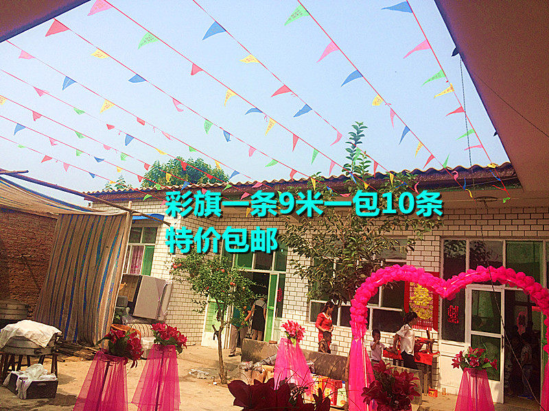 Color Flag Opening Wedding Triangle Flag triangular colored flags Flag Triangle Strings Flags Small Red Flags Opened to Do Flag