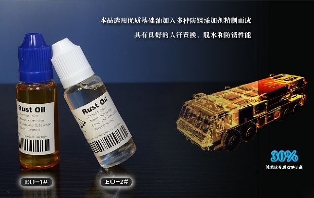 Dao dầu dao rỉ và chất bôi trơn bảo dưỡng chống oxy hóa - Công cụ Knift / công cụ đa mục đích xẻng đa năng cao cấp