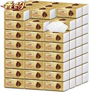 【香约】40包原木抽纸每包仅约6角