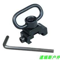 Metal braces clasp QD with base butterfly harness buckle 20mm neck brace ring fixed harness clasp