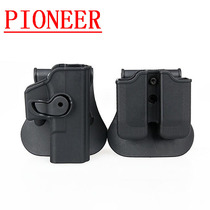 Doris Lite version IMI rotating holster jacket plastic quick pull G17 protective sleeve IPSC prop model