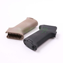 Channel Reese Outdoor