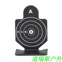 xiao bing ren (round)