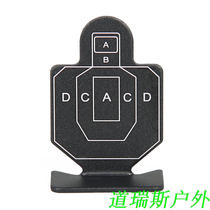 Doris military fans outdoor CF tactical soldiers net A water shotgun competitive shooting gun target