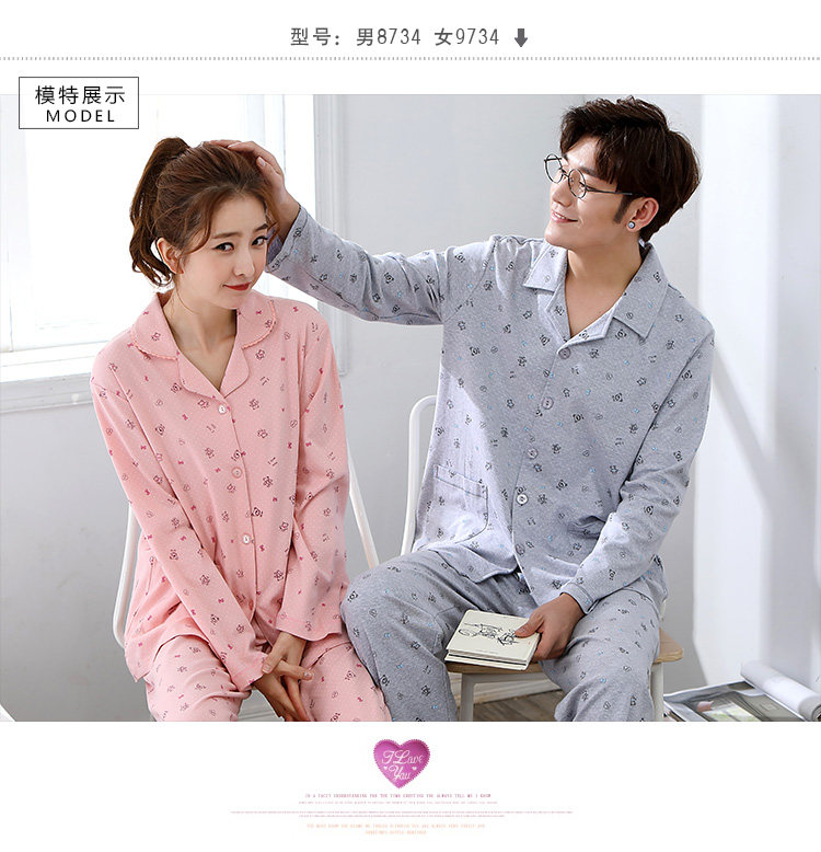 Pyjama mixte en Coton à manches longues - Ref 3005634 Image 34