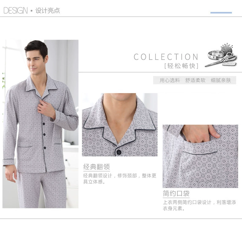 Bộ đồ ngủ nam xuân thu đông 100% cotton dài tay nam cotton mùa thu cha trung niên phục vụ nhà XL