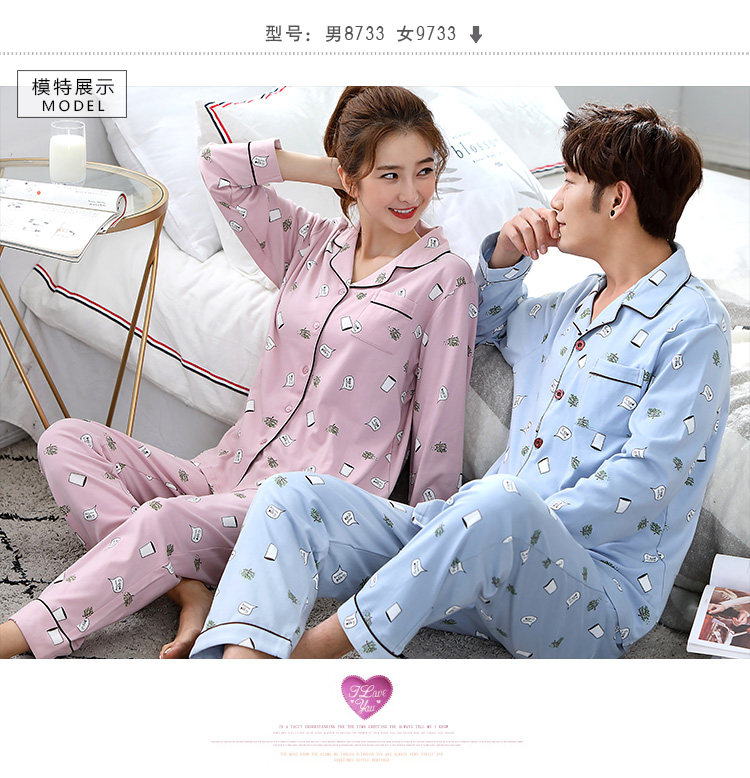 Pyjama mixte en Coton à manches longues - Ref 3005634 Image 30