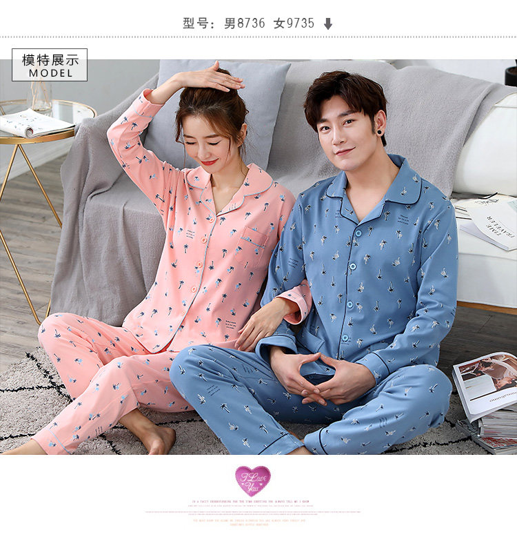 Pyjama mixte en Coton à manches longues - Ref 3005634 Image 42