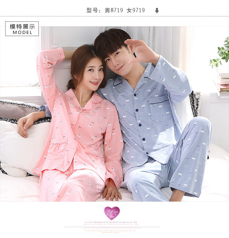 Pyjama mixte en Coton à manches longues - Ref 3005634 Image 50