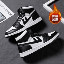 Back Force Snowy Boots Man 2022 New Winter Men High Help Teenagers Cotton Shoes Plus Suede Warm Shoes Mens Board Shoes Men