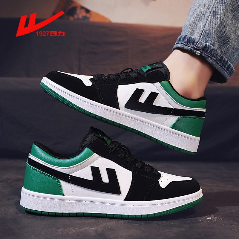 Pull back board shoes men's summer 10 boys big boy trend 12 teenagers casual shoes 15 years old junior high school students sports shoes