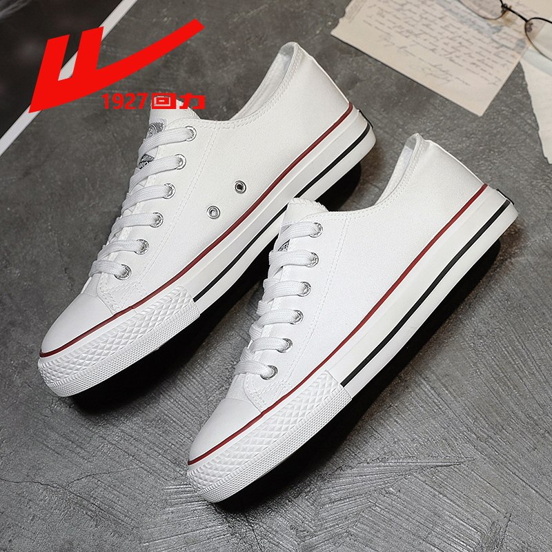 Pull back canvas shoes male youth boy cloth shoes casual sports shoes autumn and winter junior high school students big children small white shoes male