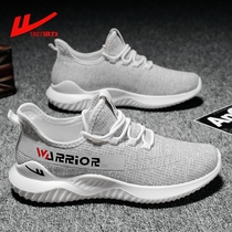 Back Force Men Shoes 2022 New Summer Running Shoes Casual Shoes Breathable Sneakers Mens Shoes Men Running Shoes Men