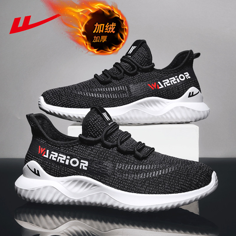 Pull back men's shoes 2022 new winter youth sports shoes men's trendy shoes casual shoes men's warm plus velvet cotton shoes