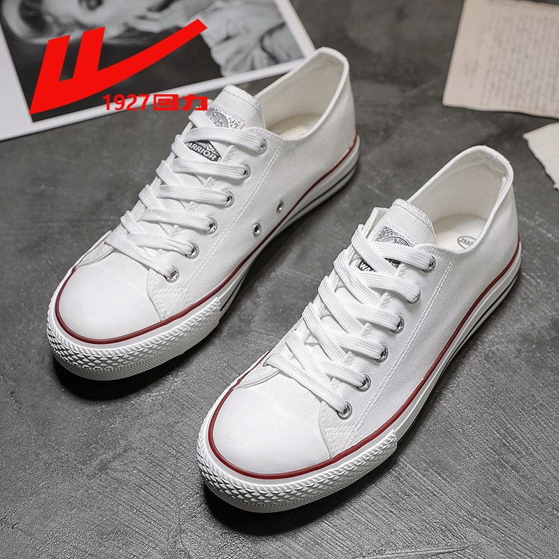 Pull back children's white shoes male 2022 spring new boys and girls 10 sports shoes 12 middle and big boys boys 15 years old