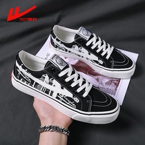 Huili 2021 Autumn New middle child canvas shoes tide Joker high board shoes primary school boy Korean Sports