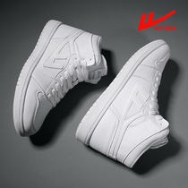 Back Force Boy Shoes 2022 Spring Money Sports Womens Board Shoes CUHK Boy Boy Casual Children Little White Tide Shoes Man