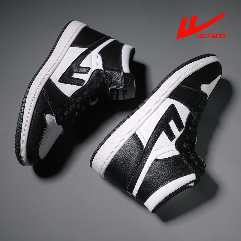 Pull back boys' sports shoes 2022 spring new children's high-top sneakers small white shoes middle-aged children's casual trendy shoes men