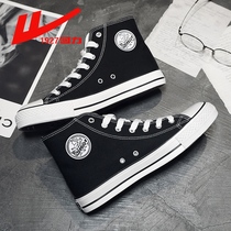 Back Force High Help Canvas Shoes Mens Shoes 2022 Summer New Korean Version Trendy Bon Breathable 100 Hitch Student Board Shoes Men