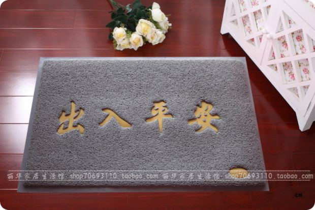 Truy cập vào mat an toàn mat nhựa chống trượt vòng dây thảm sàn nhà stomping cửa mat cửa hội trường thảm lối vào cửa mat thảm lông cừu