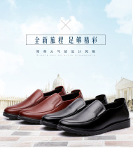 Strong mens shoes spring and autumn shoes mens genuine leather shoes 3515 first layer cowhide business high-end casual mens commuting shoes