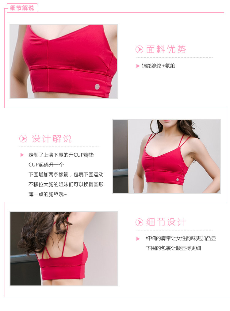 Vêtement fitness femme RUZZFAIR en autre - Ref 606265 Image 9
