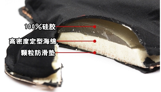 Selle de vélo - Ref 2357085 Image 8