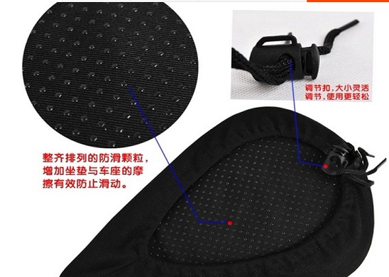 Selle de vélo - Ref 2357085 Image 7