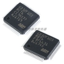 Original Mount Patch GD32F103RBT6 GD32F103RCT6 32 Bits Microcontroller Original Plant Chip