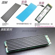 Notebook PCIE M2 Solid State Hard Disk Cooling fins 22 * 3 SSD radiators M 2NGFF Cooling Machia NVME