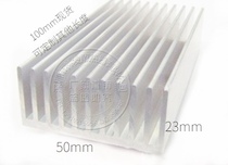 Power amplifier heat sink cooling radiator chip heat sink 50*23-100 custom heat sink LED heat sink