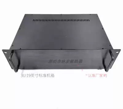 3U main case 3U server main case 19 inch main case monitoring main case data processor main case