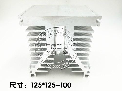 Large industrial type high-quality radiator 125 wide * 125 high-100 long industrial radiator