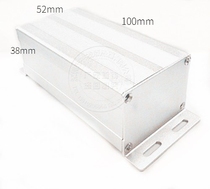 Aluminum shell aluminum profile shell aluminum shell circuit board special 52*38-100 power supply heat dissipation