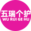 五瑞健康个护馆
