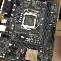 Asus H81M-D R2 0 H81M-D B85M coloring good all interface