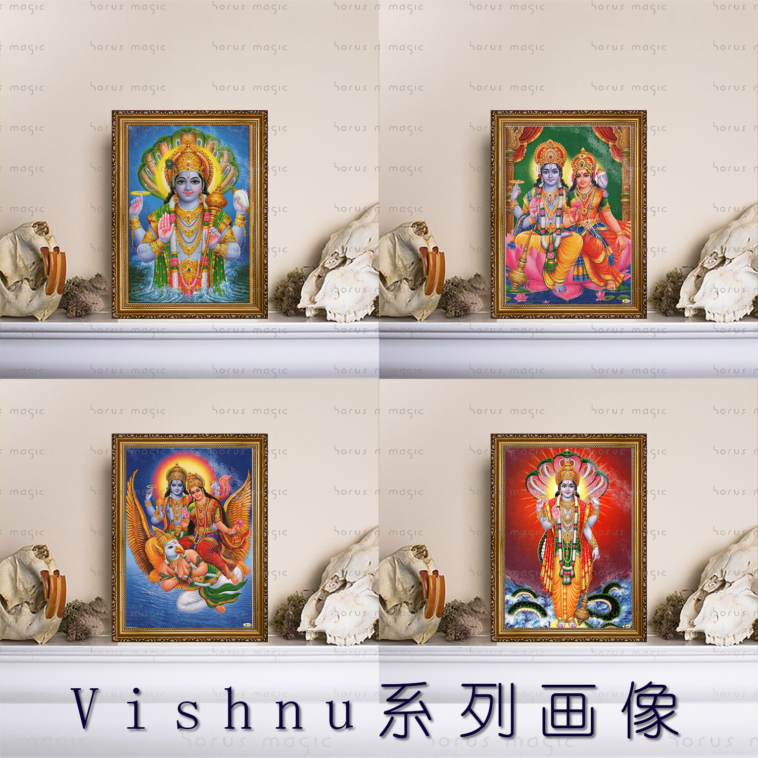 ヴィシュヌ祭壇画、ヒンドゥー教インド、インドの写真フレーム装飾