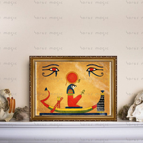 Ra sun god creation life light of the sun egyptian mythology altar portrait photo frame