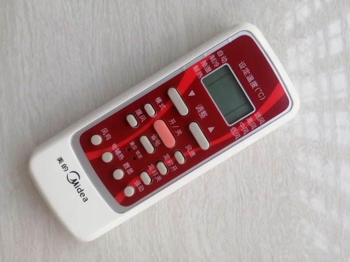 Original original beautiful air conditioning remote control RN51K universal RN51F RN51I RN51E RN51M