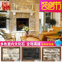 White culture stone TV background wall brick Antique brick Exterior wall brick tile Indoor villa fireplace white brick 1801
