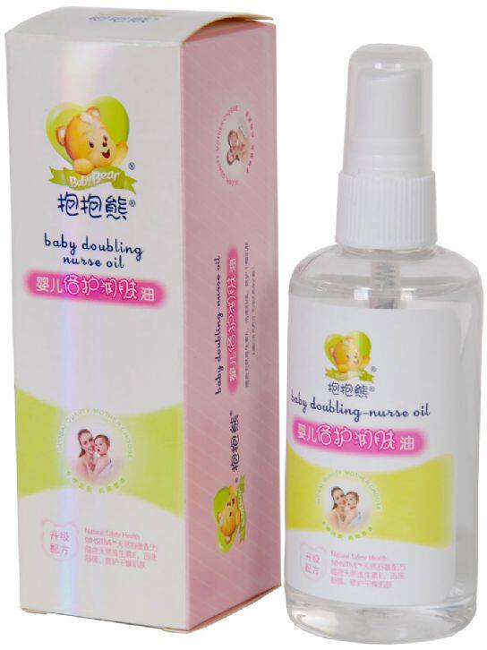 3 months 6 months Baby double care moisturizing skin oil soothing and nourishing dry skin massage Oil 120l
