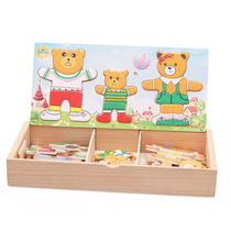 Bear change clothes wooden quality young childrens intelligence early education hand-grabbing dressing matching 1-year-old 3 puzzle puzzle puzzle toy