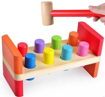 Montessori wooden piling table percussion toy 1-2-3 year old baby small hammer early education educational childrens color recognition