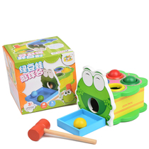 Montessori knocking table knocking table hammer box piling table toddler teaching aids 1-3 years old baby early education childrens educational toys