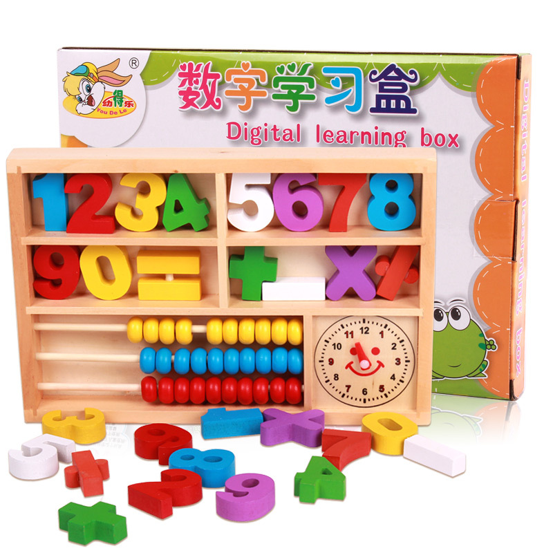 Wooden children's multi-functional digital learning box counting beads baby puzzle Parent-child early education counting building blocks toy
