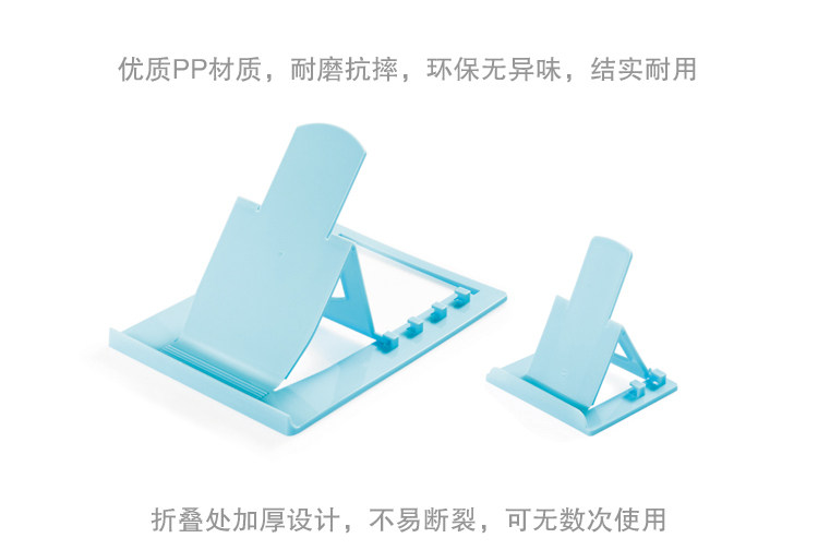 Support téléphone mobile - Ref 1359415 Image 61